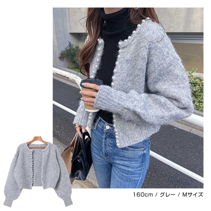 モヘアライク パール付き 長袖 | andme | 詳細画像9 