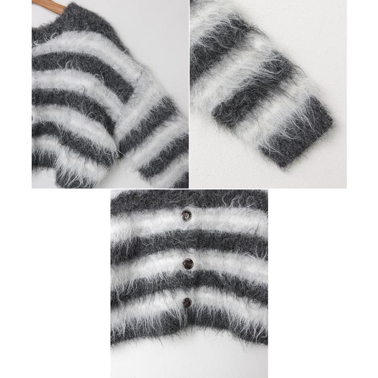 モヘアライク 2way マルチボーダー | andme | 詳細画像13 