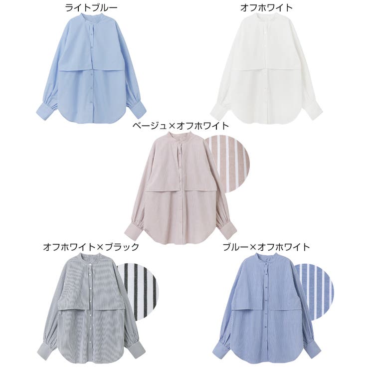 無地 ストライプ ケープ付き | andme | 詳細画像2 