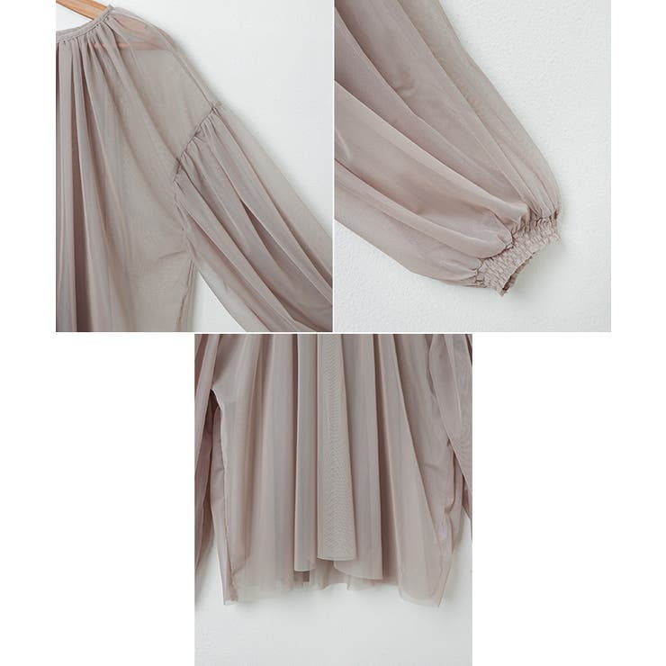 チュール ギャザー シアー | andme | 詳細画像16 