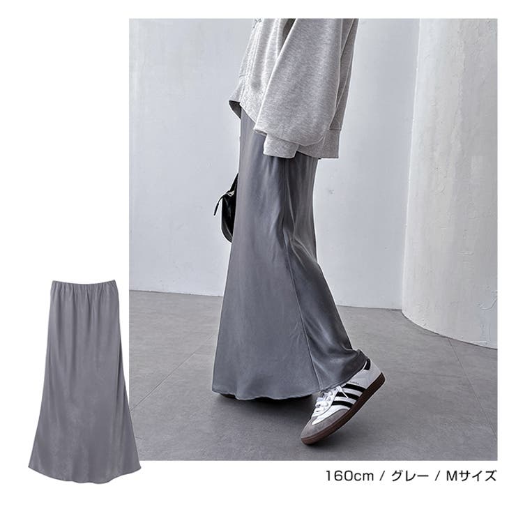 マット サテン ナロー[品番：AZ000004541]｜andme（アンドミー）の