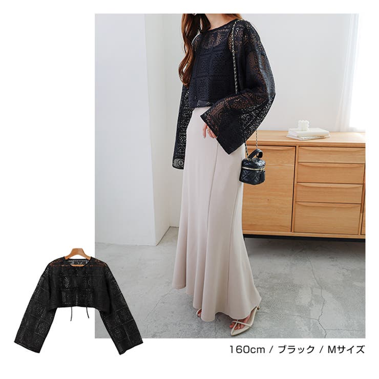 ショート丈 レース カーディガン | andme | 詳細画像11 