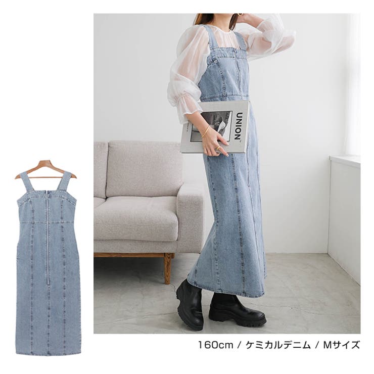 スリットビスチェ風ワンピース – m_r tokyo