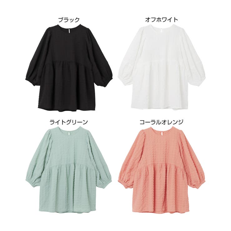 チェック柄 ふくれジャガード ペプラム | andme | 詳細画像2 