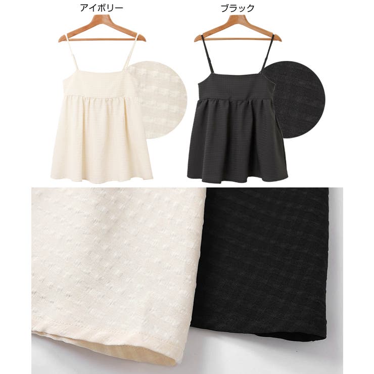 チェック柄 バックリボン ペプラム | andme | 詳細画像2 