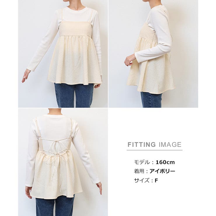 チェック柄 バックリボン ペプラム | andme | 詳細画像17 