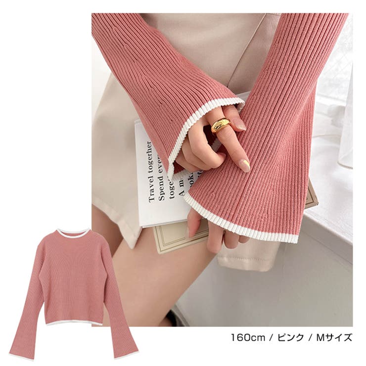 配色 フレアスリーブ リブ | andme | 詳細画像12 