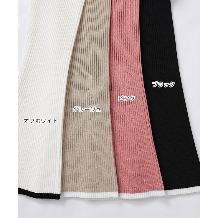 配色 フレアスリーブ リブ | andme | 詳細画像3 