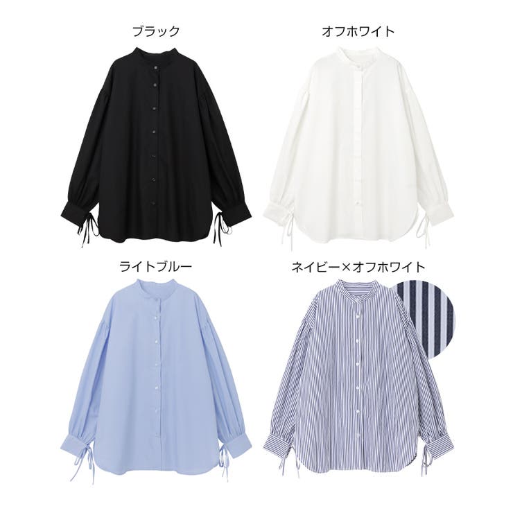 無地 ストライプ 袖リボン | andme | 詳細画像2 