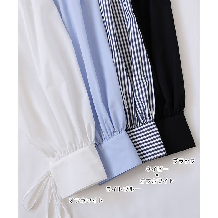 無地 ストライプ 袖リボン | andme | 詳細画像3 