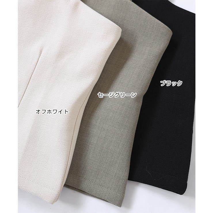 リネンライク ダブルジップ ビスチェ風 | andme | 詳細画像3 