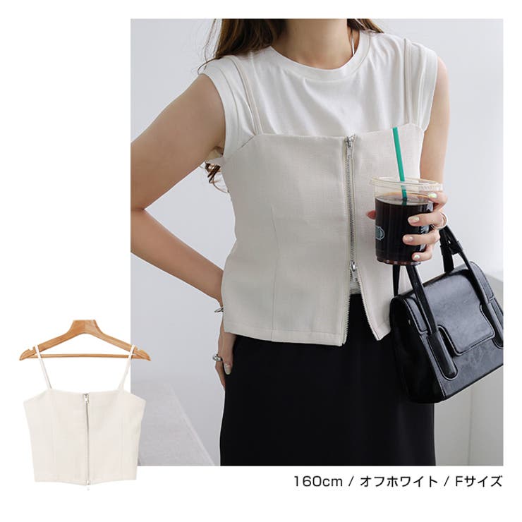 リネンライク ダブルジップ ビスチェ風 | andme | 詳細画像7 