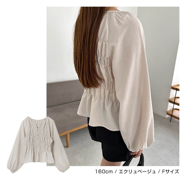 リネンライク スキッパー シャーリング | andme | 詳細画像11 