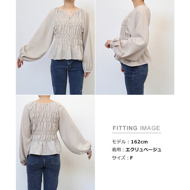 リネンライク スキッパー シャーリング | andme | 詳細画像18 