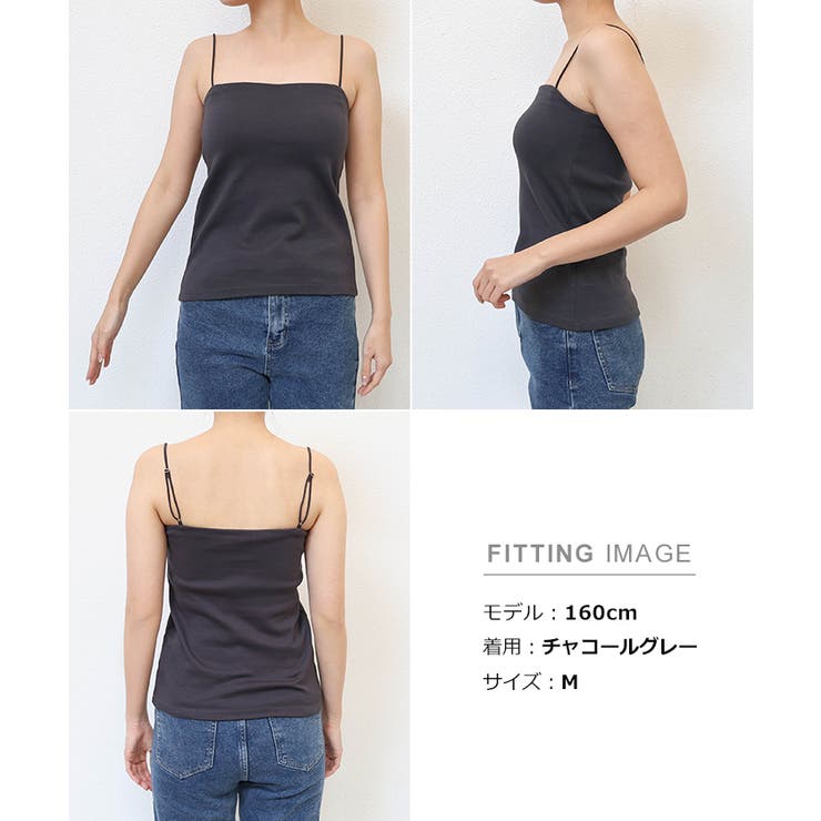 コットンスムース