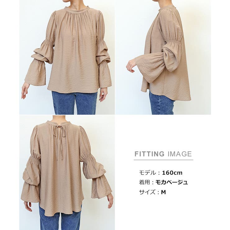 バックリボン キャンディスリーブ 長袖 | andme | 詳細画像19 