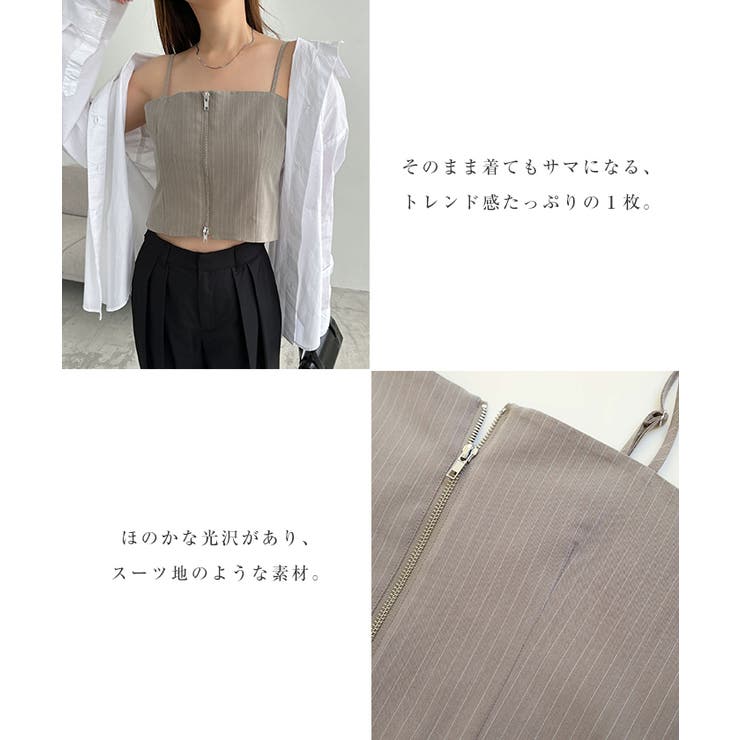 INVEL インヴェル ALIVEN アライヴン キャミソール INVEL インヴェル アライヴン キャミソールダブル(カップなし) G1