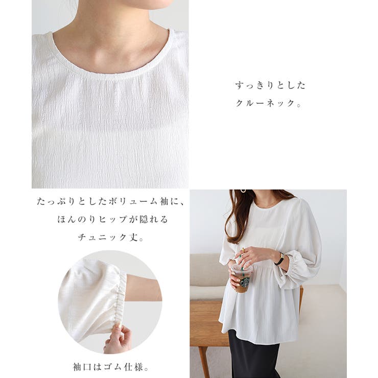 M'S GRACY 2025 SPRING Collection | msgracy