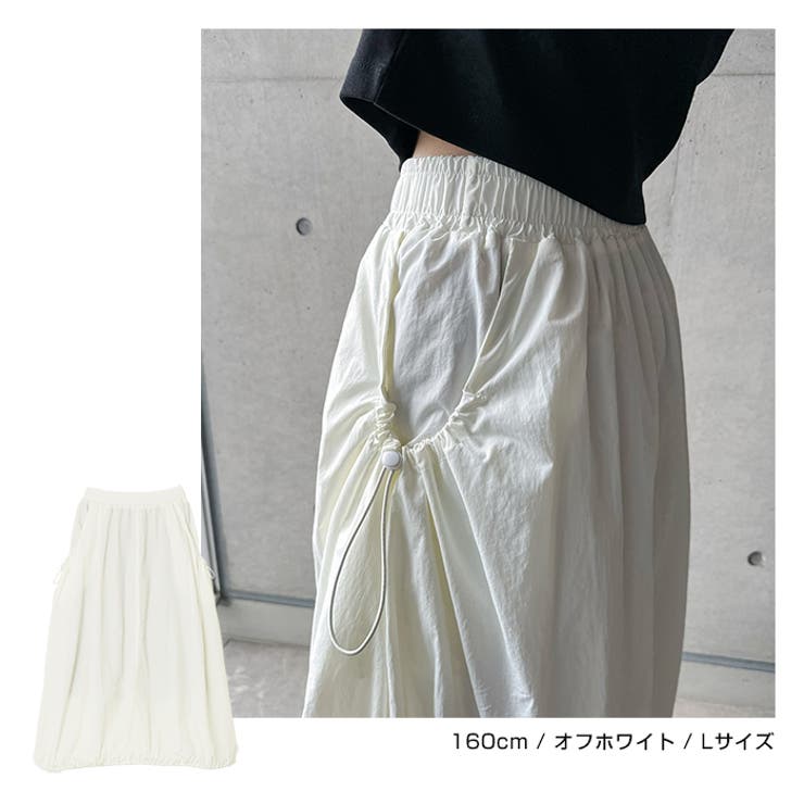 ナイロンタフタ バルーン ロング | andme | 詳細画像8 