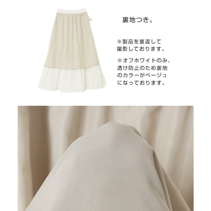 ナイロンタフタ