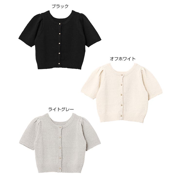 カーディガン スラブヤーン2WAYニットカーディガン レディース andme カーディガン スラブヤーン2wayカーディガントップス