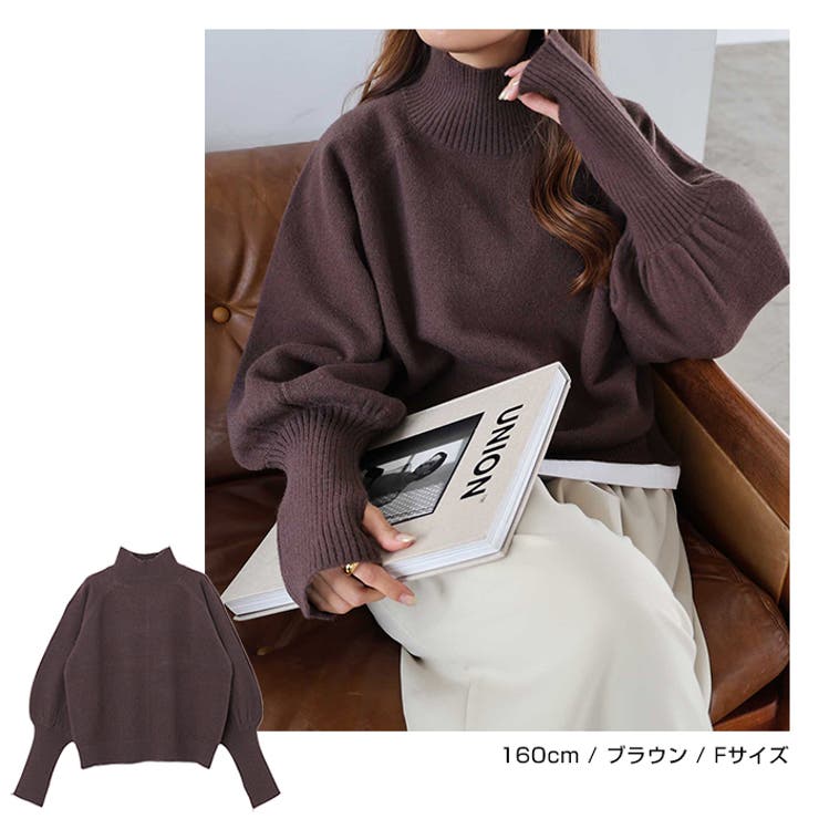 ハイネック サムホール ボリューム袖 | andme | 詳細画像12 