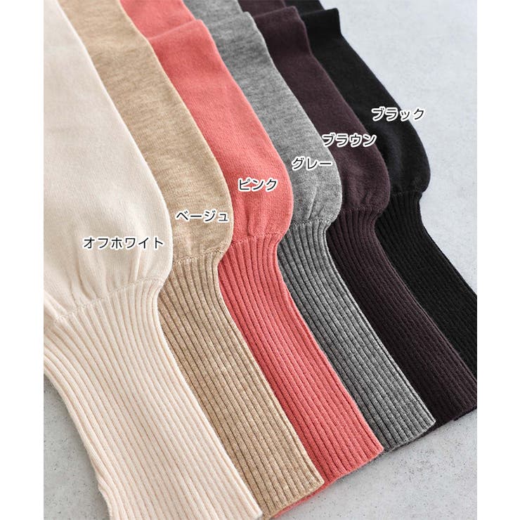 ハイネック サムホール ボリューム袖 | andme | 詳細画像3 