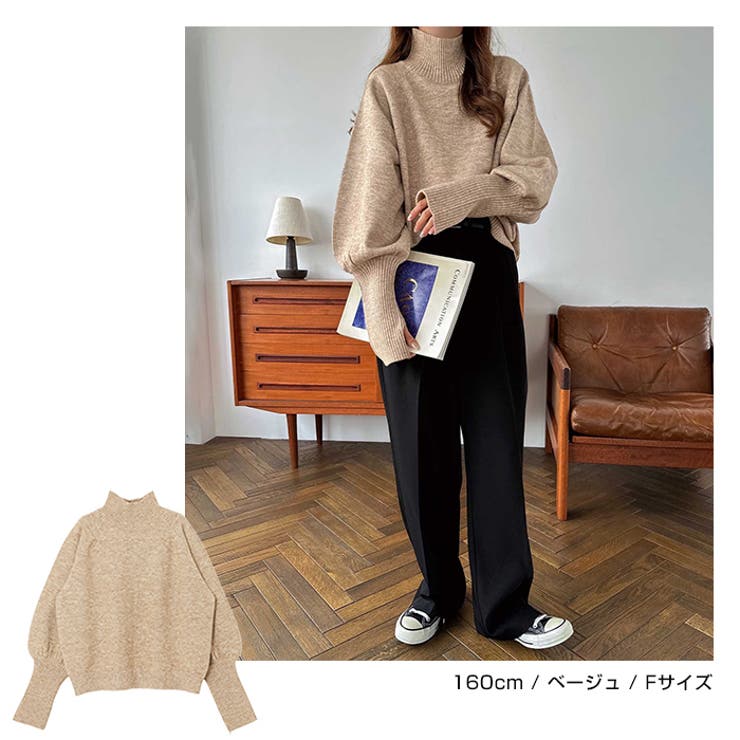 ハイネック サムホール ボリューム袖 | andme | 詳細画像8 