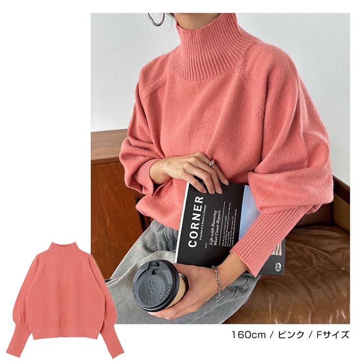 ハイネック サムホール ボリューム袖 | andme | 詳細画像9 