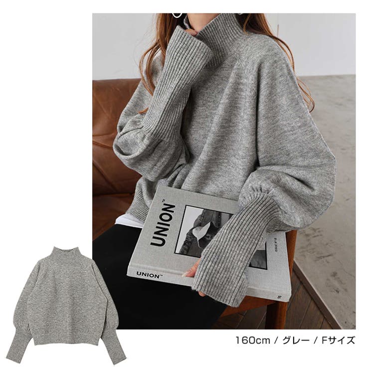 ハイネック サムホール ボリューム袖 | andme | 詳細画像10 