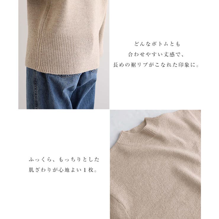 ショート丈 袖ボリューム 長袖 | andme | 詳細画像5 