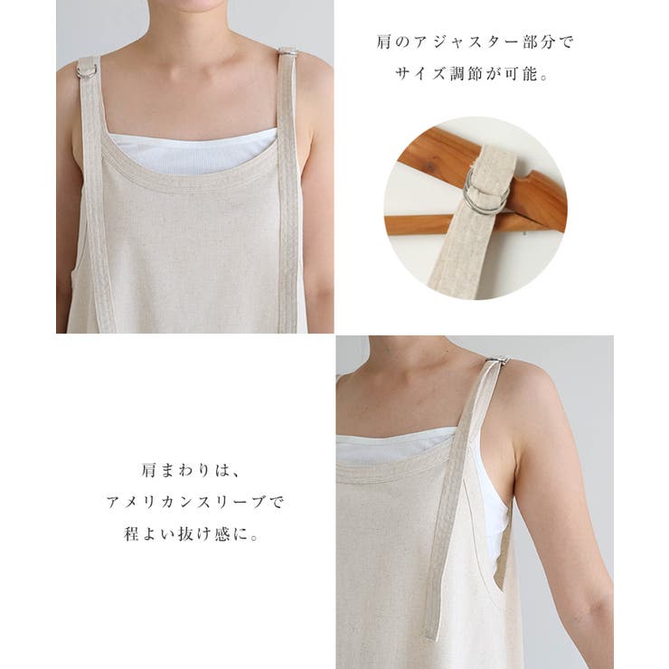 ワンピース_1