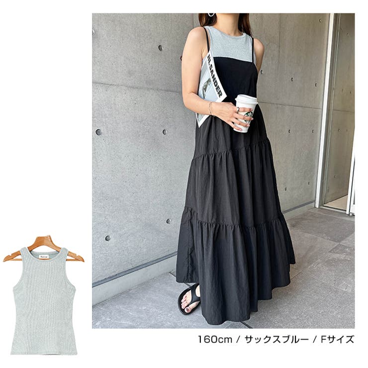 アメスリ カップ付き タンクトップ | andme | 詳細画像11 