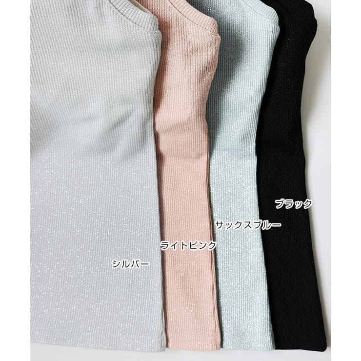 アメスリ カップ付き タンクトップ | andme | 詳細画像3 