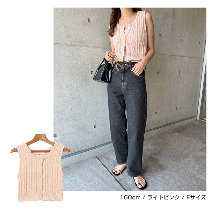 スラブヤーン ショート丈 ニット | andme | 詳細画像11 