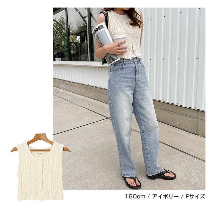 スラブヤーン ショート丈 ニット | andme | 詳細画像8 