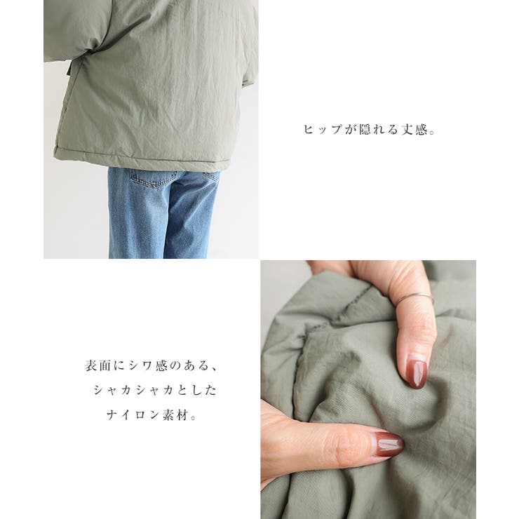 ナイロン
