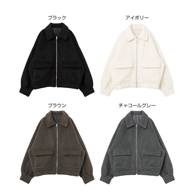 ニット シャギー ジップ[品番：AZ000004762]｜andme（アンドミー）の