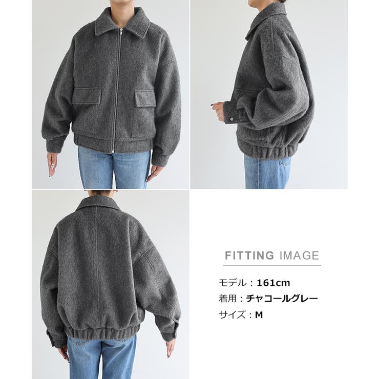 ニット シャギー ジップ[品番：AZ000004762]｜andme（アンドミー）の