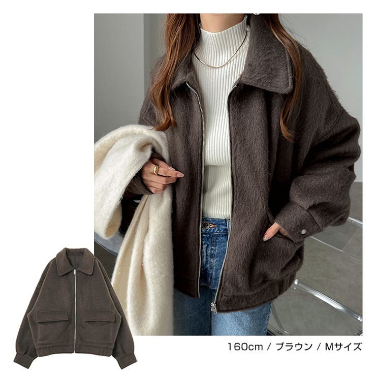 ニット シャギー ジップ[品番：AZ000004762]｜andme（アンドミー）の