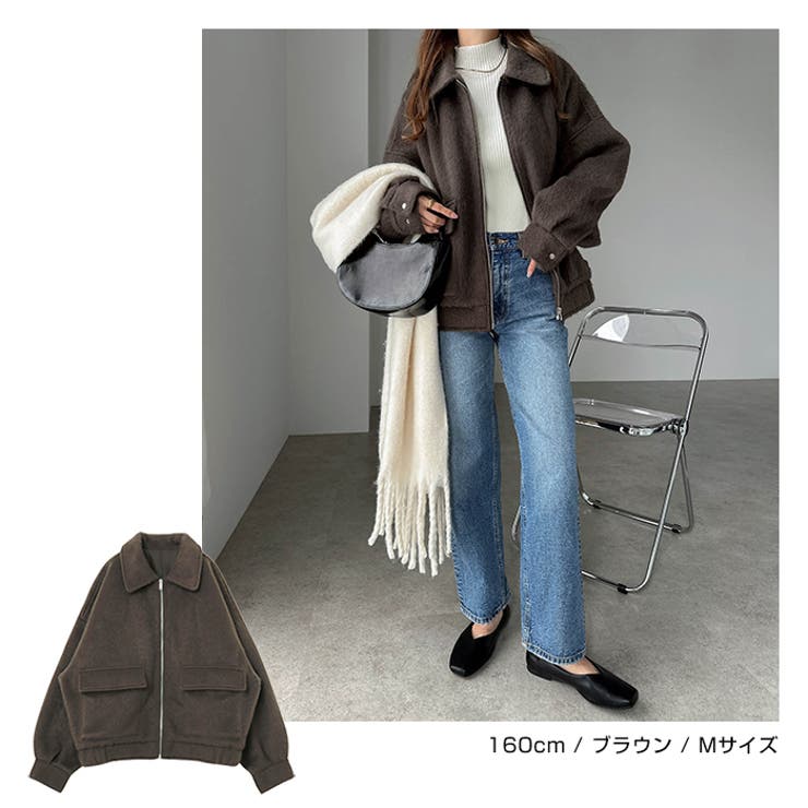 ニット シャギー ジップ | andme | 詳細画像9 