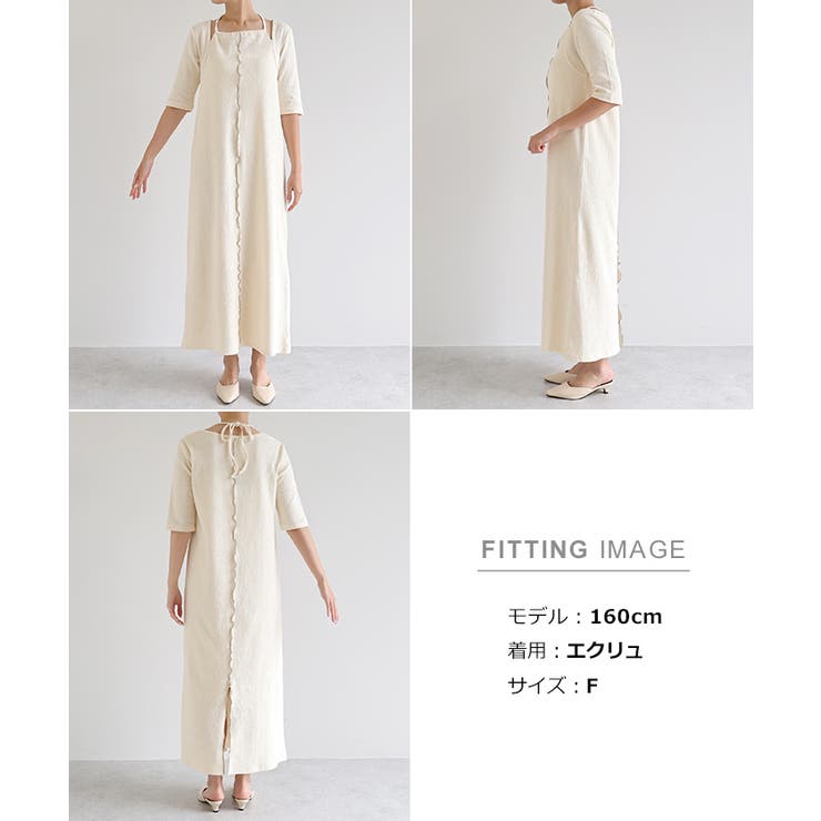 楊柳 配色メロー ホルターネック | andme | 詳細画像17 