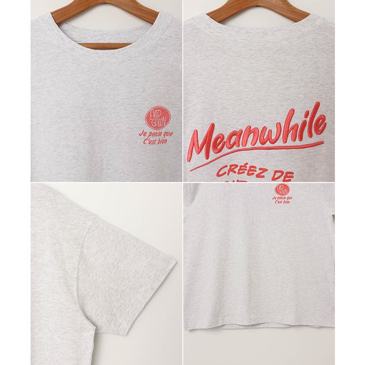 プリント ロゴ 刺繍入り | andme | 詳細画像16 