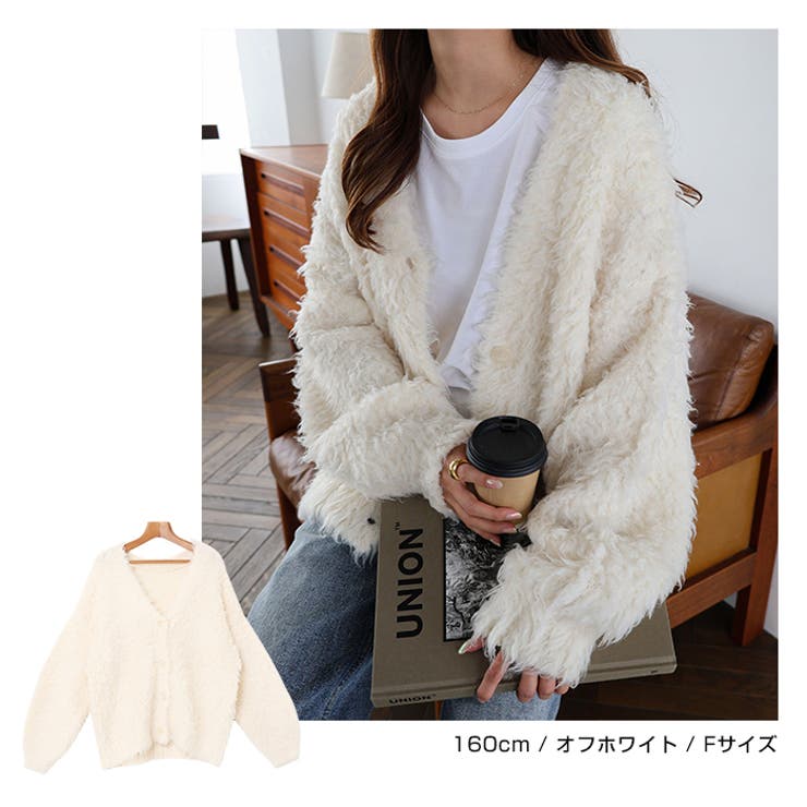 シャギー 起毛 長袖 | andme | 詳細画像6 