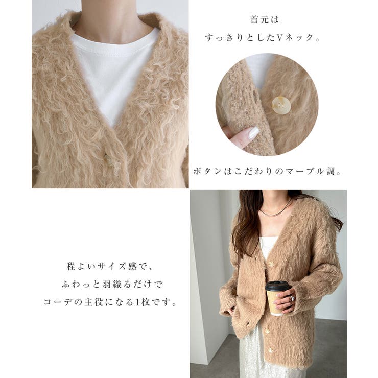 長袖