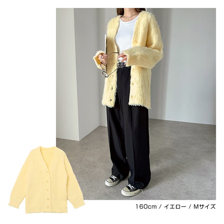 Vネック