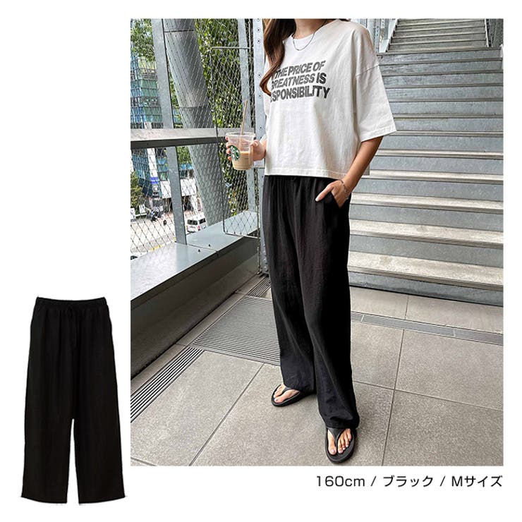 リネン ブレンド イージー | andme | 詳細画像11 