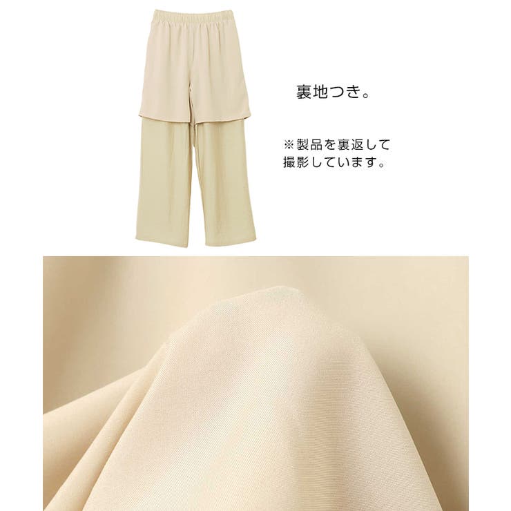 美品☆アトリエアンワン☆リネンブレンドデニムワイドパンツ　ゆったりイージーパンツ パンツ通販 | ワールド オンラインストア | WORLD ONLINE STORE