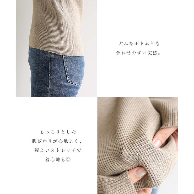 金ボタン リブ ニット | andme | 詳細画像5 