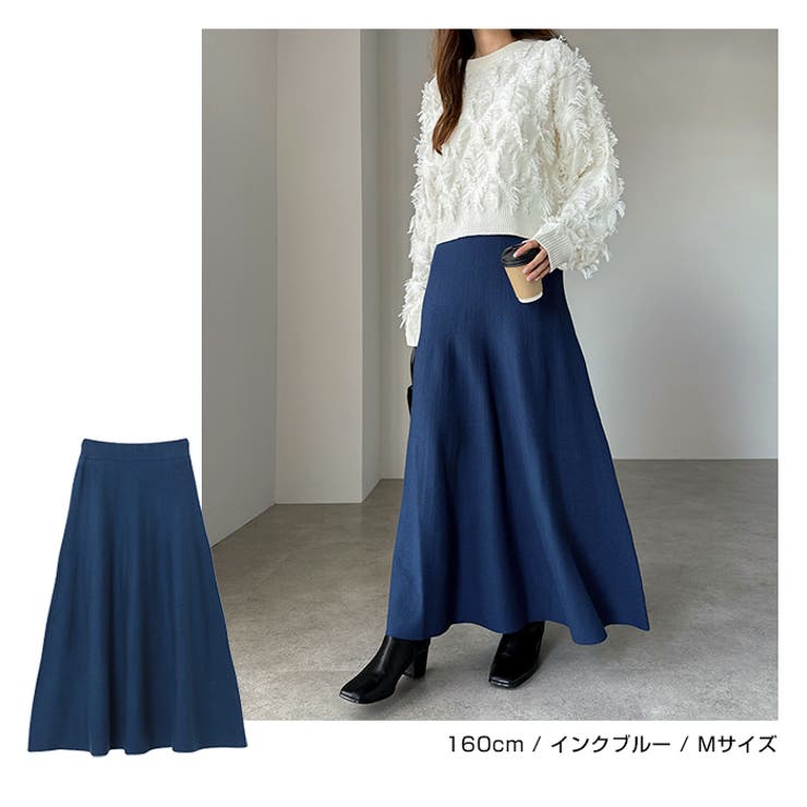 ニット ロング フレア[品番：AZ000004765]｜andme（アンドミー）の